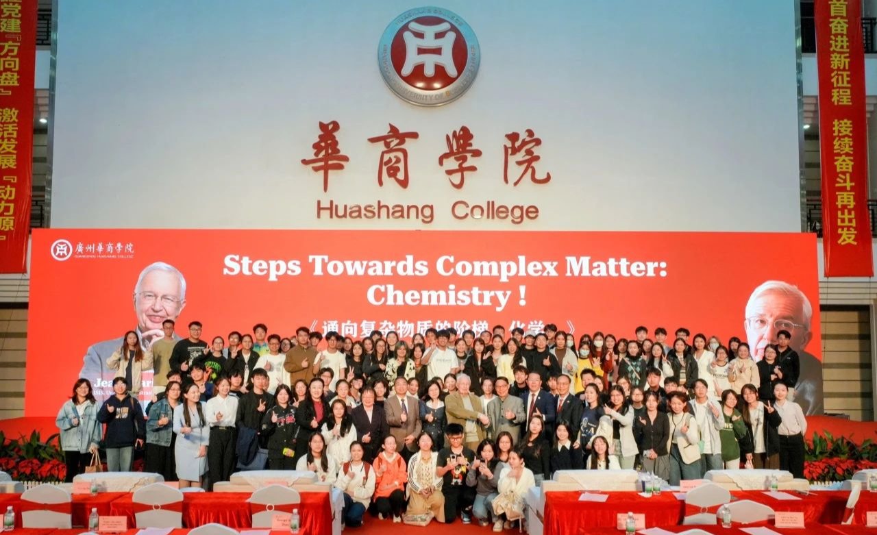 威廉希尔中文网站