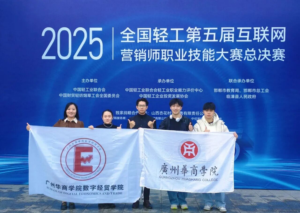 威廉希尔中文网站